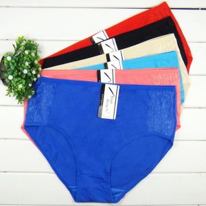 Majce damskie 4PC/Lot Big Yards 2xl/3xl/4xl Metties Biecid Biełdność Talia Bawełniana bawełniana Mom Women Brief