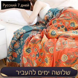 Coperte Boemia Boho Coperta in cotone per divano Copridivano per tutte le stagioni Asciugamano antipolvere decorativo Copriletto Ufficio Auto Letto 231113