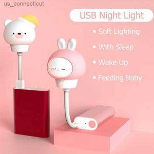 Table Lamps LED USB Night Light Cute Cartoon Night Lamp Bear for Baby Kid Bedroom Eyes Protection Socket Night Small Table Lamp R231114