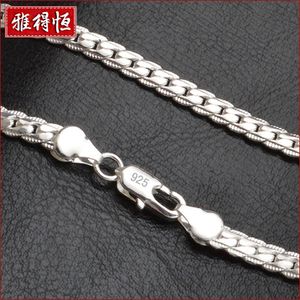 Pendant Necklaces Strands Strings Hot selling 5MM full side necklace for women with personalized mesh red collarbone and silver plated embossed neck chain