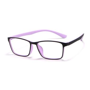 Sunglasses Frames Fashion Logorela Rectangular Ultralight 6002 TR90 Business Men Glasses Frame Prescription Eyeglasses Women Full Rim Eyewea