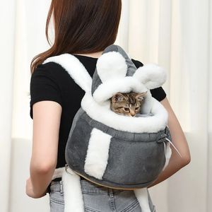 Cat s Crates Houses Pet Bag Winter Shoulder Backpack Plush Pets Cage Portable Warm Outdoor Travel Hanging Chest Bags 231114