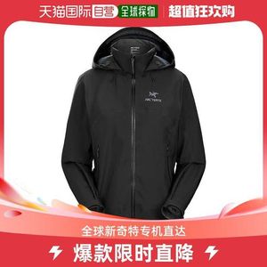 Arcterys Apparel Beta Ltar Jacket Sv Водонепроницаемая уличная походная твердая мужская одежда Charge Прямая почтовая рассылка в Канаде ARCTERYXArchaeopteryx Beta AR Женская победа WNO0R