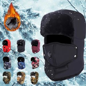 Trapper Hats Winter Fur Warm Windproof Hat Men Women Lei Feng Cap Bomber Faux Fur Ear Flap Cap Black Ski Trooper Trapper Cold Anti-snow Cap 231115