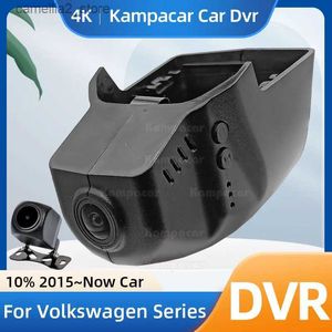 Car DVRS Kampacar VW17-E Dashcam for 76mm VW Passat B8 CC Magotan Teramont Atlas Touran Tiguan Taos Golf 7 8 Car DVR Recorder Q231115