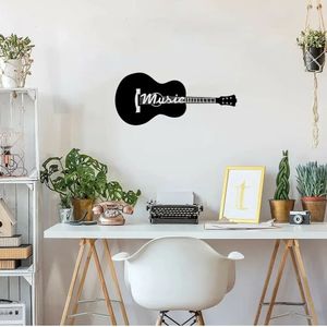 Christmas Decorations Acoustic Guitar Metal Wall Sign Home Idea Decorative Accent Metal Art Sign Wall decoration Artwork 231109