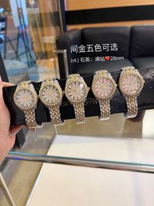 NEW 28mm Wristwatches Top Luxury Full Diamond Watch For Women Elegant Brand Quartz Steel Watches Ladies Zircon Crystal Fashion Wristwatch Clock