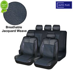 New Artificial Leather Universal Car Seat Covers With Breathable Jacquard Fabric Seat Cushion Protector Universal Size