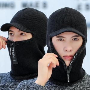 Cycling Caps Masks Men Winter Warm wool Hat Outdoor cycling Ear Protection Thicken Bicycle Knitted zipper Cap Scarf Windproof cap mask 231115