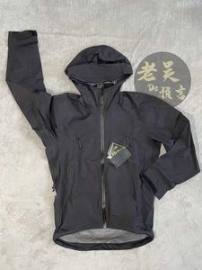 Arcterys Apparel Beta LTAR JACKE SV Vattentät utomhusvandring Hardshell Herrkläder Laddning 22 Army Bird Leaf Alpha Lt Jacka Gen2 Charge Shirts 18864 WN-0UKZ