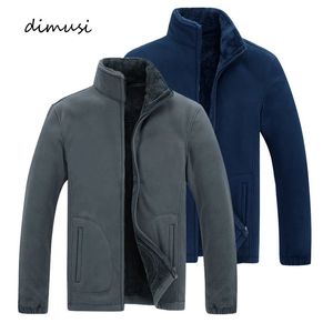 Мужские толстовки с капюшоном DIMUSI Зимние флисовые куртки Softshell Повседневные мужские толстые теплые толстовки Мужские термостойкие однотонные пальто Одежда 7XL 231114