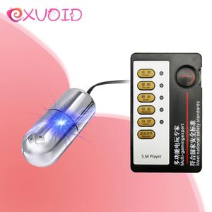 バイブレーターExvoid Egg Vibrator Electric HostはGスポットマッサージャー肛門弾丸女性用電気ショックアクセサリー23115のためのG-Spot Massager Anal Bullet Vibrator Sex Toys