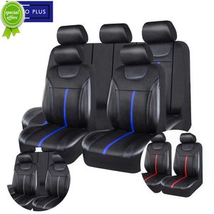 Ny uppgradering PU -läder och mesh -tyg Universal bilstolskydd Set biltillbehör unisex passar de flesta bil SUV Van Truck Seat Cushion