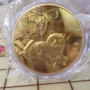 Sanat ve El Sanatları 1000g Çin Şangay Nane 1kg Altın Renkli Zodyak Kaplan Gümüş Hatıra Materyal Madalyon