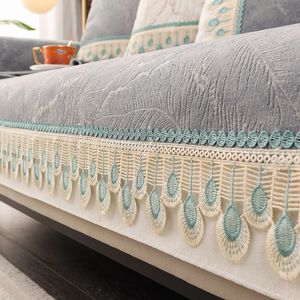 Chair Covers Hollow Out Lace Sofa Cover Cushion Thickened Chenille Leaf Grain Mat Anti slip Slipcovers for Living Room Decor 231115