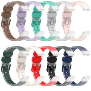 For Xiaomi 8 3 4 5 6 7 Mi8 Fitbit Inspire band With Frame Silicone Bracelet strap watch Wristband Replacement Strap Fitness Tracker Bracelet 12mm