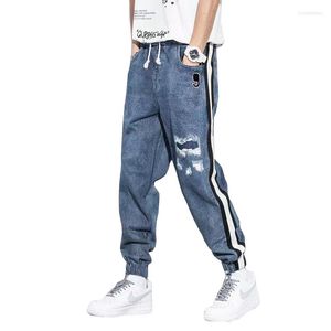 Herrenjeans Frühling Herbst Slim Fashion Harajuku Style Bunch Classic Japanese Stitching Design Trend Hose Brand PantsMen's