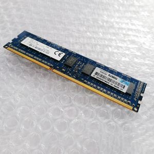 Memória do servidor para 669322-B21 669238-071 684034-001 4GB DDR3 1600 2RX8 PC3-12800E High Quality Ship Fast Ship