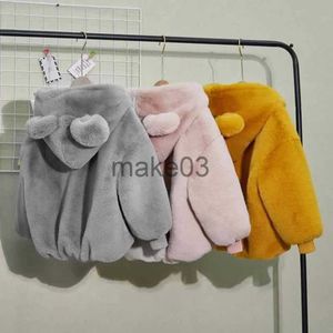 Ceketler Çocuk Sahte Kürk Ceketler Sonbahar Bahar Erkek Kızlar Kalınlaşma Velvet Sweater Bebek Çocuk Yün Sevimli Kapşonlu Sıcak Katlar J231115