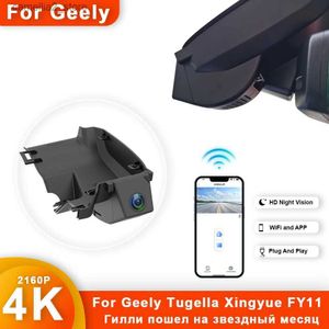 Geely Tuella için Araba DVRS Xingyue FY11 2020-23 4K HD 2160P Fiş ve Oynayın WiFi Araba DVR Video Kaydedici Dash Cam Uygulama Kontrolü DVR Dashcam Q231115