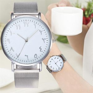 Armbanduhren Luxus Damenuhr Großes Zifferblatt Edelstahl Elegante Damen Casual Dress Weibliche Armbanduhr Uhr Montre Oulm Reloj De 4FN