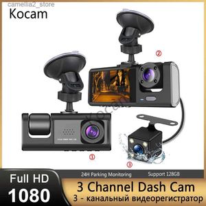 CAR DVR 3 -kanal Dash Cam för bilkamera Video Recorder Dashcam DVRS Black Box Dual Lens DVR med bakre kamera 24 timmar Parkering Monitor Q231115