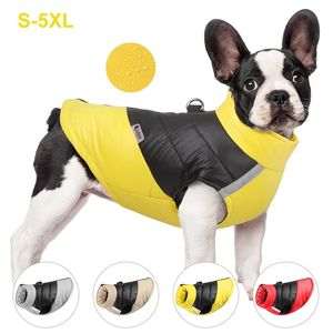 Dog Apparel Winter Warm Dogs Jacket Waterproof Pet Clothes for Medium Large Outdoor Running Vest French Bulldog Labrador Costume 231114