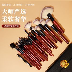 Makeup Brushes The 26 piece rosewood like makeup brush set recommended by the artist A complete of animal hair 231115