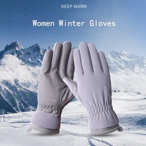 Fünf-Finger-Handschuhe, Winter-Damen-Skihandschuhe, winddicht, verdickt, warm halten, Damen, hautfreundliche Outdoor-Radsport-Touchscreen-Handschuhe 231115