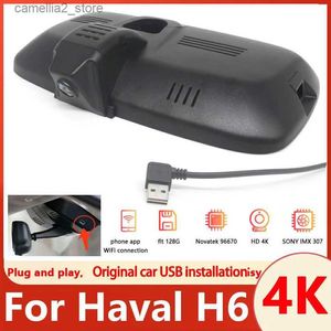 Bil DVRS NYTT! Plug and Play Car DVR WiFi Camera UHD 2160P 4K Dash Cam Video Recorder Original för Haval H6 PHEV GT 2021 2022 2023 DASHCAM Q231115