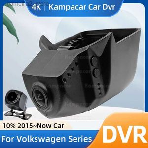 Car DVRs Kampacar VW19-E DashCam For 86mm VW Tiguan 2 II mk2 2er Tayron Touran Tharu Taos Caddy Passat Golf Car Dvr Recorder Q231115