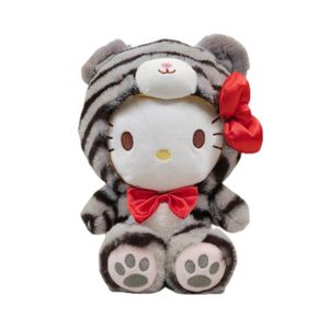 Plush doll transformed into a tiger, Meredith, Jade expensive dog, Kuromi, small gift, grab machine doll