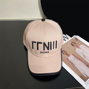 Moda takılmış beyzbol şapkası Kadın erkek tasarımcı şapkaları minimal tasarım marka mektubu nakış kapakları Casquette Mens Street Casquettes Cap