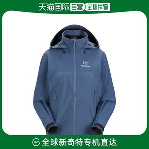 Arcterys Apparel Beta LTAR JACKE SV WATERESTHOR