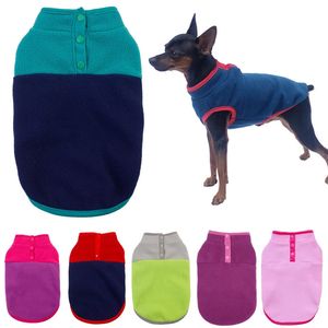 Dog Apparel Fleece Clothes For Small Dogs Spring Autumn Warm Puppy Cats Vest Shih Tzu Chihuahua Clothing French Bulldog Jacket Pug Coats 231114
