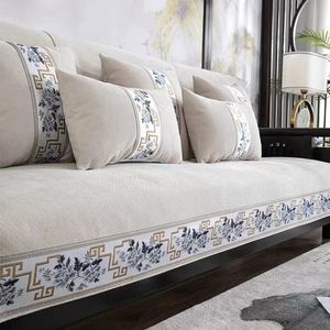 Housses de chaise en Jacquard solide, tapis de canapé en Chenille, housse de canapé matelassée douce, décoration de salon de maison exquise, coussin chinois 231115