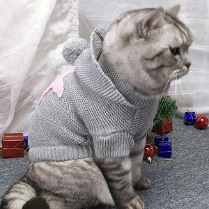 猫の衣装耐久性のある衣服軽量の人目を引くペットフード付きファッショナブルな肌に優しいセーター屋外用のセーター