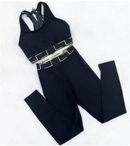 Damskie dresy damskie spodnie Seksowne 2-częściowe zestawy siatki 2