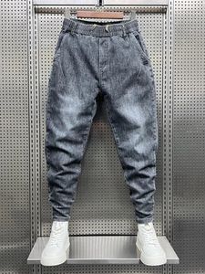 Mens Jeans Casual Gradiente Cinza Homens Moda Solta Hip Hop Harem Calças Corredores Ao Ar Livre Calças Designer Streetwear 231116