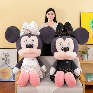 Cute Colorful Spotted Dress Plush Toys Dolls Stuffed Anime Birthday Gifts Home Bedroom Decoration