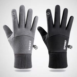Cycling Gloves IRON JIAS Motorcycle Liners Riding Driving Breathable Lightweight Motorbike Moto Absorb Sweat Motocross 231031