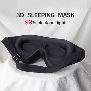 Uyku Maskeleri 3D uyku göz maskesi konfor Üç Boyutsal Tasarım Bellek Köpüğü Out Işık Rahatla Masaj Maskesi 231116