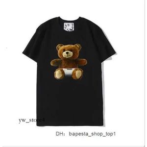 2023 New Clothing Designer Cotton T-shirt Men's and Style Crewneck Short Sleeve Loose 1 P9w1 420