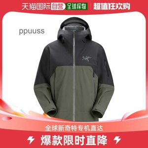 Mens Designer Jaquetas Casacos Arcterxy Jaquetas Windbreaker Canadense Canadense Cabelo Liso Rush Series Mens Stormtrooper Bloqueio de Cor À Prova de Vento Waterproo 1HXK