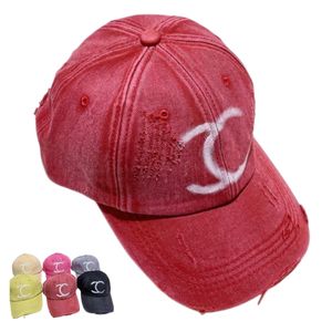 Designer vintage cotton washable adjustable baseball cap for men and women, unstructured understated solid color classic vintage boy hat