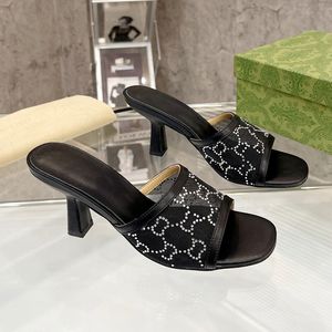 Design Slide Slide Sandal in Black Crystal Mesh Kitten Heels Sliders Slipper House Fashion Fashion Mule Lady Casual Summer Beach