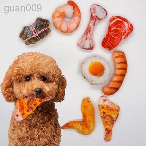 Dog Toys Intressant Squeeze Toys Lämpliga för små och medelstora hundar Valpar Bite Resistant Simulated Dogs Meat Seafood Ice Cream Series Pet Products 231116