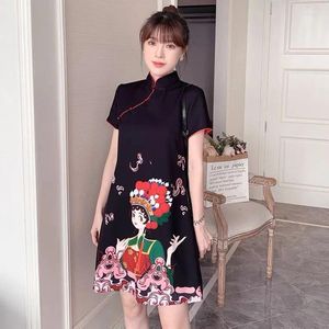 Etniska kläder cheongsam gotiska kläder kvinna traditionell kinesisk klänning qipao plus size sommar japanska harajuku oriental 11911