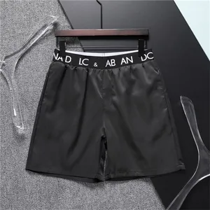 designer French brand mens shorts luxury men s short sport summer women trend pure breathable Beach pants 004 1 9FZH