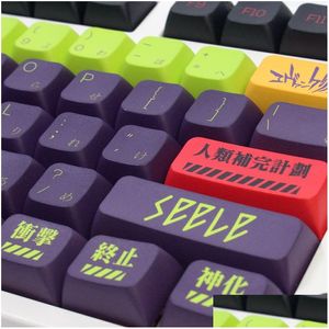 Keyboards 135 Keys/Set Xda Profile Eva-13 Japanese Key Caps Diy Custom Pbt Purple Keycap For Mx Switches Mechanical Gaming Drop Delive Dhfma